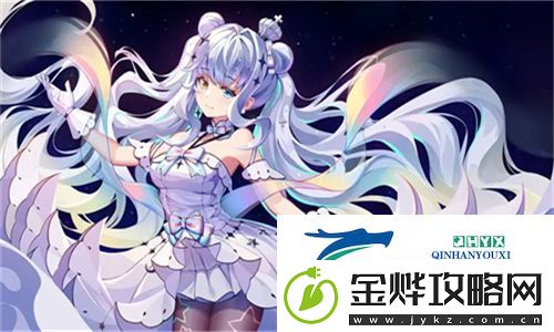 老人船上弄雨荷1一5节——探讨民间艺术与生活的完美融合