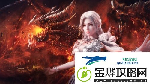 魔域手游2怎么领取