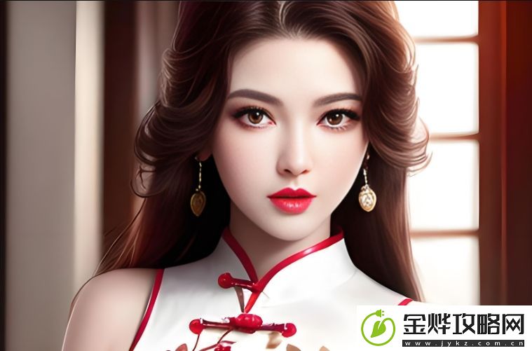 水仙直播