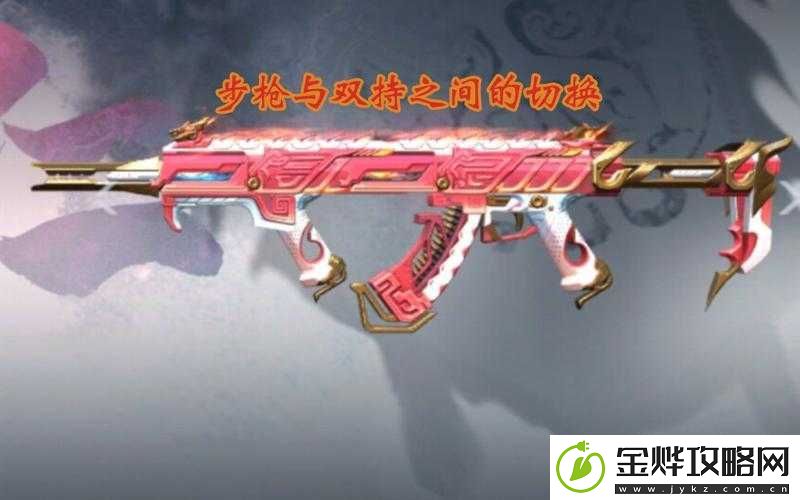 CF手游新三国武器MK47仁德全面评测