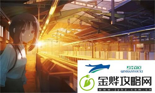 奇幻色彩全谱！小youyou萝交HD绚丽缤纷的艺术之旅