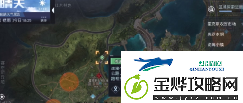 黎明觉醒啤酒鲈鱼堡怎么做