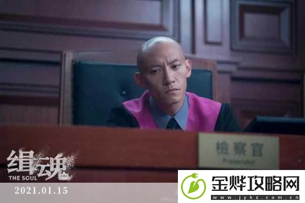 国产电影一曲二曲三曲终于免费了