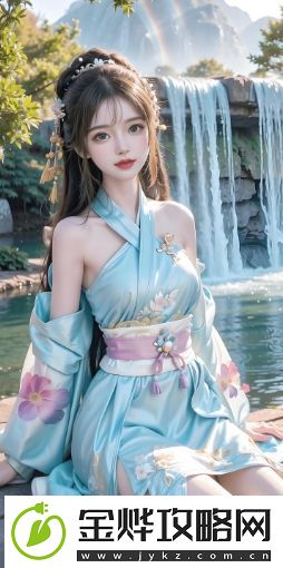 如何安全使用91在线码无精品秘入口