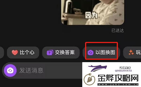 抖音全面使用指南及实用技巧汇总