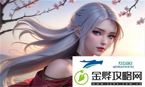 少妇的味道2HD深入的展现