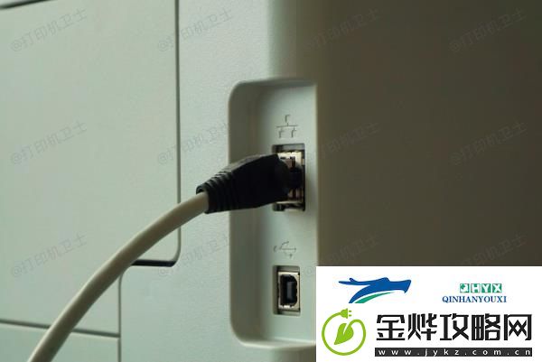 换了电脑怎么连接打印机