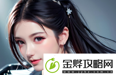 为什么强3D女角色养成游戏如此受欢迎