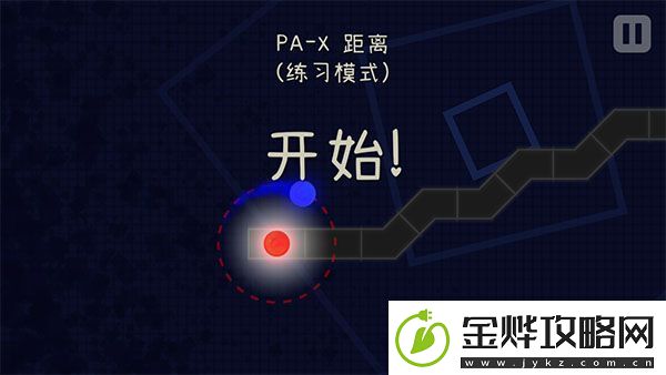 冰与火之舞苹果版app下载冰与火之舞苹果版安卓下载