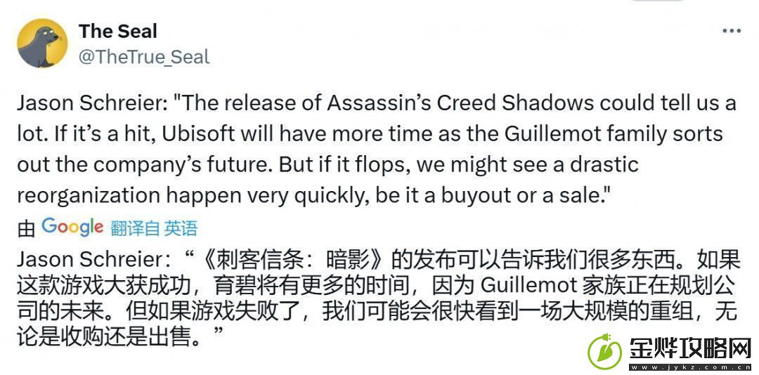 彭博社记者