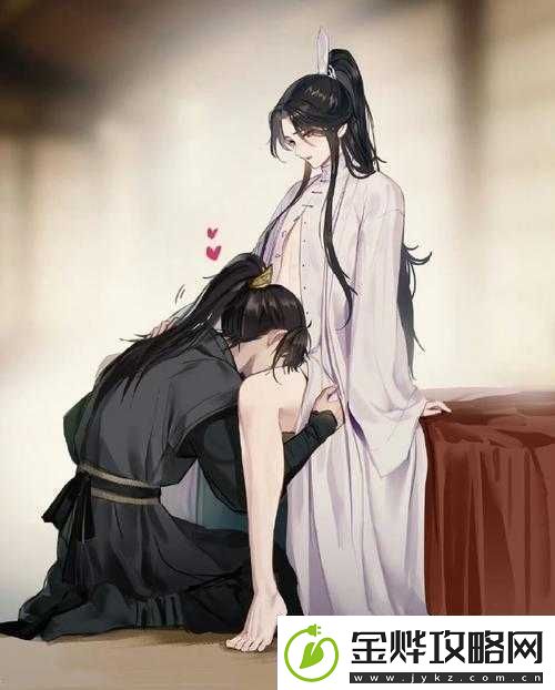 楚晚宁