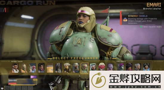马斯克点赞反