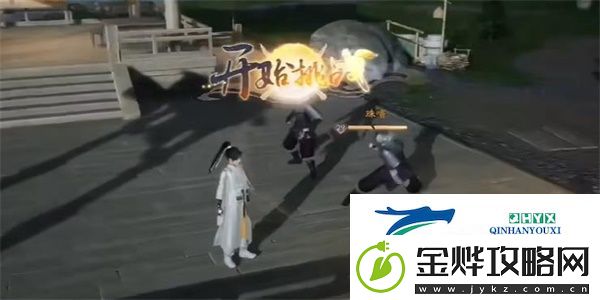 射雕搀枪卷飞埃成就怎么做
