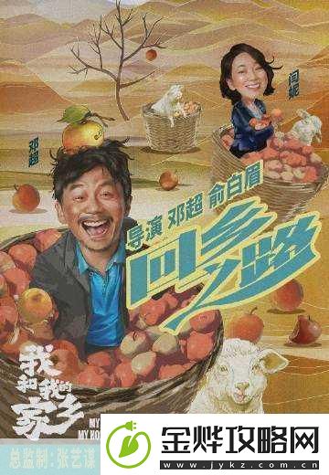 青檬在线电视剧在线观看当然可以给你一些建议。以下是关于青檬在线电视剧的扩展