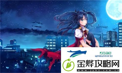 仙门公用炉鼎