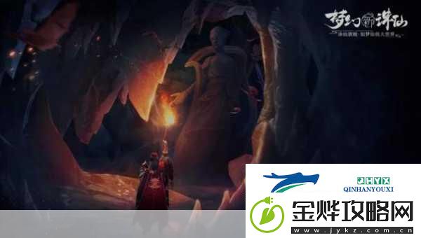 梦幻新诛仙寻缘对对碰