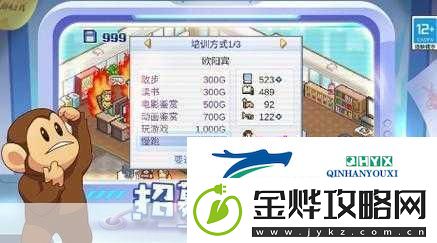 冒险村震撼来袭！开罗迷都翘首以盼的奇幻之旅