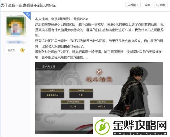 香槟还是褒姒