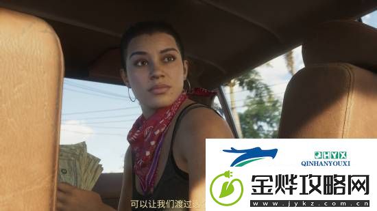 国外博主称B站GTA6预告更清晰