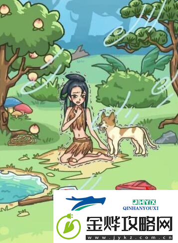 沙雕日记美女求生开局一条狗怎么过
