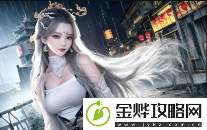 YSL口红水蜜桃色号适合哪些肤色