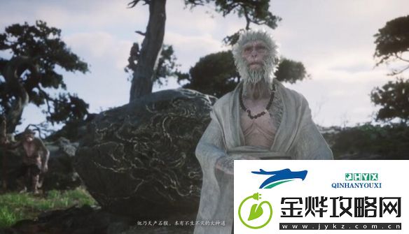 黑神话悟空有哪些地图