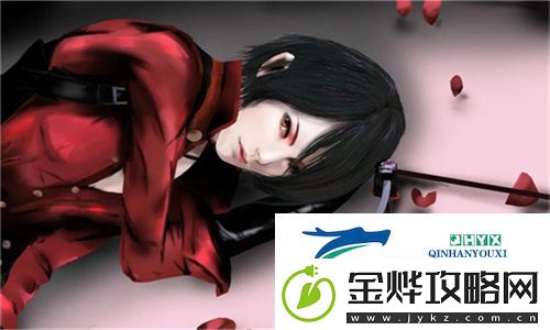 秘书
