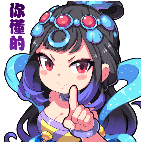 梦幻西游手游新角色什么时候更新