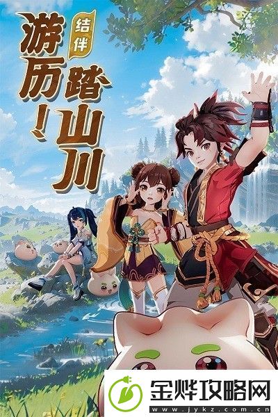 离火之境兑换码2024最新分享离火之境兑换码大全2024