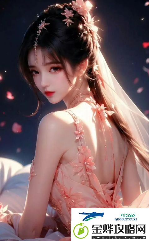 海月全皮肤去除布料后的样子是什么