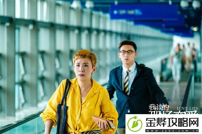 吴君如透视爱情真谛