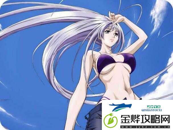 在线成人动漫
