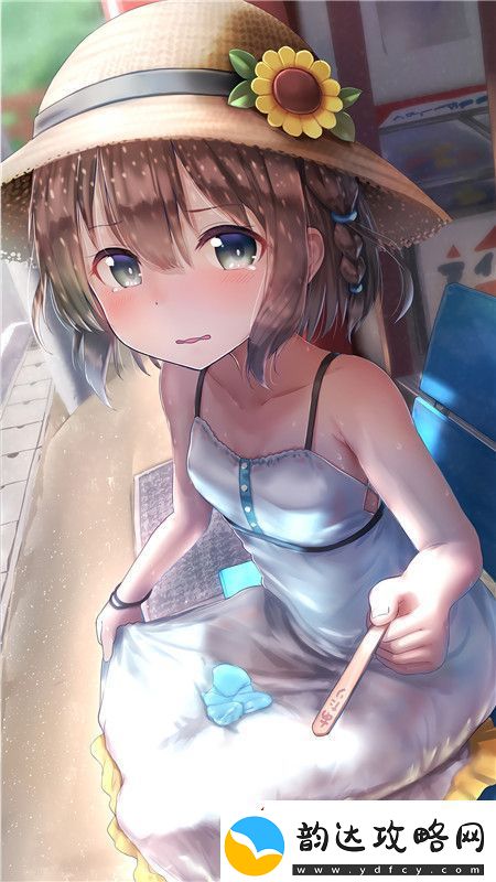 小小水蜜桃免费