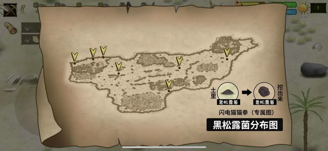 挨饿荒野2024最新地图资源刷新机制