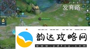 王者荣耀射手路标是哪个