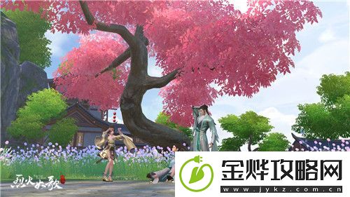 烈火如歌手游什么时候公测