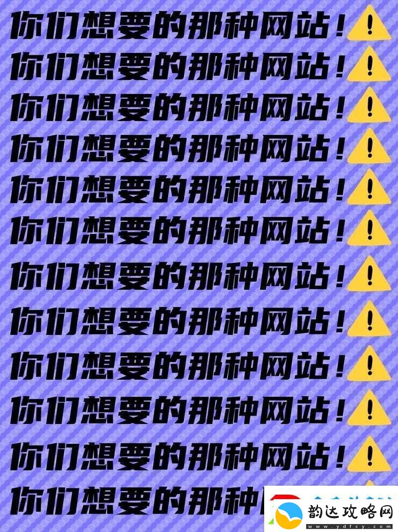 有哪些优秀的成品短视频软件站大全