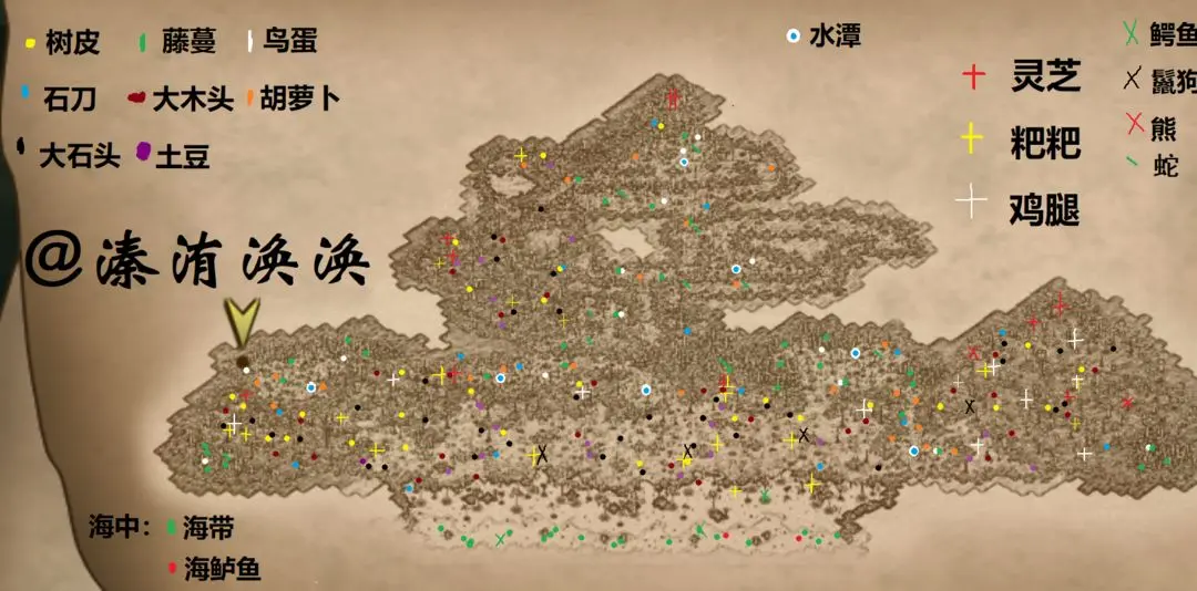 挨饿荒野2024最新地图资源刷新机制