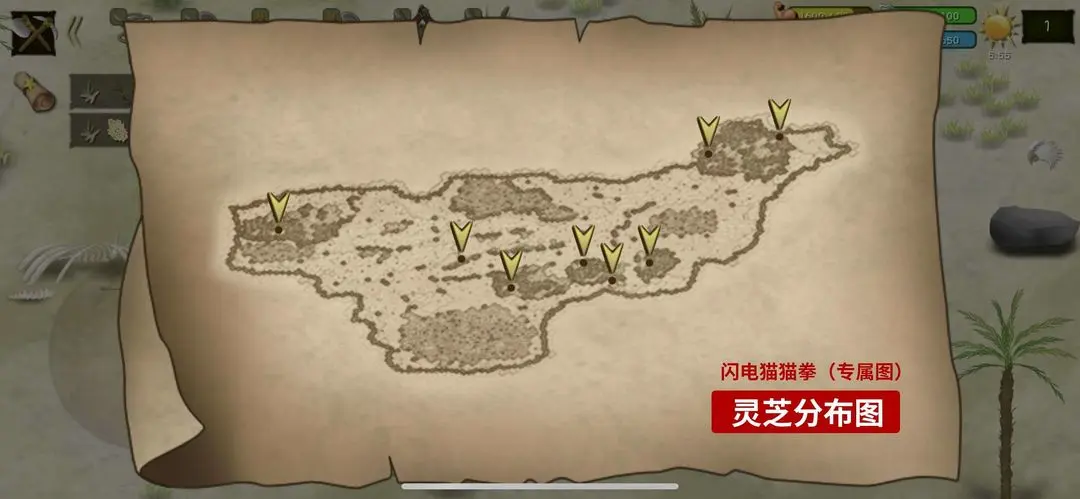挨饿荒野2024最新地图资源刷新机制