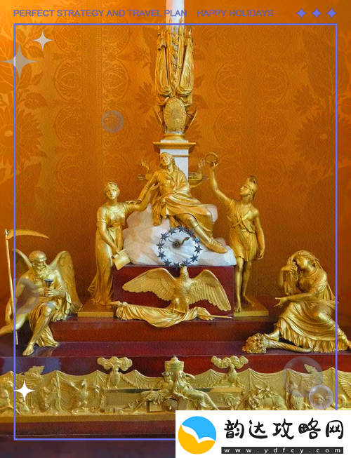 西方