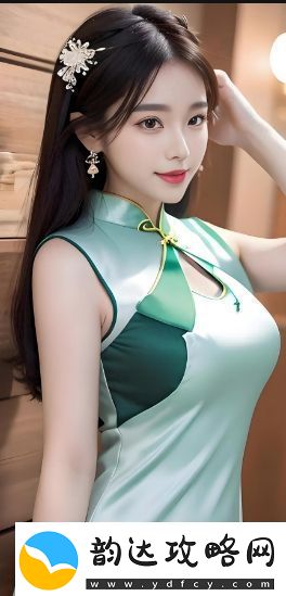 岳伦理9