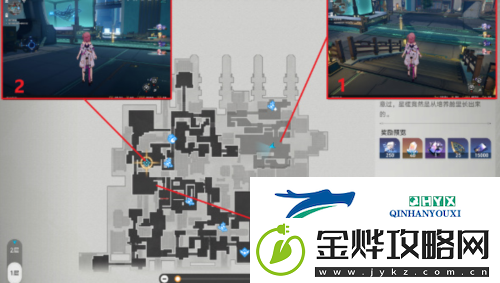 崩坏星穹铁道亦师亦友怎么做