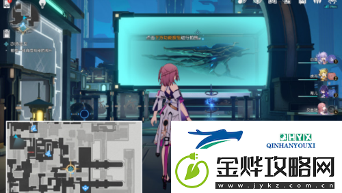 崩坏星穹铁道亦师亦友怎么做