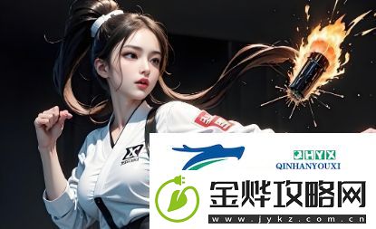 如何理解“太深⋯***⋯痛太舒服A”现象