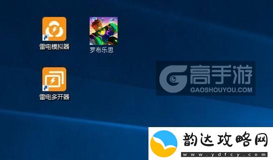 原创罗布乐思怎么双开、多开