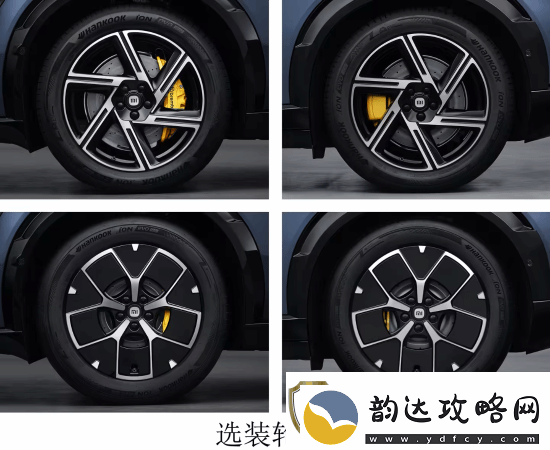 小米首款SUV官宣！定名小米YU7