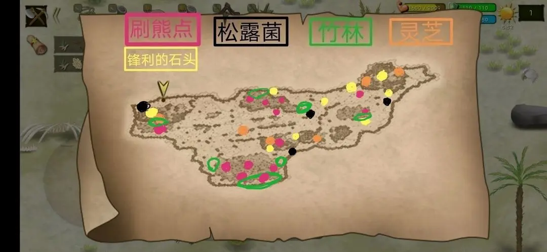 挨饿荒野2024最新地图资源刷新机制