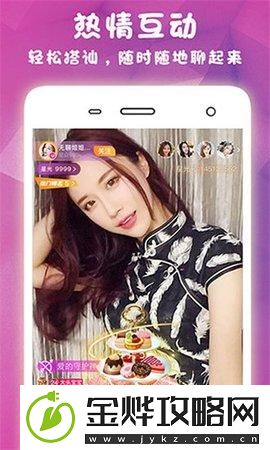 9.1.gbapp.crm