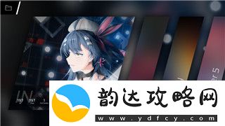 伊洛纳变异人全攻略