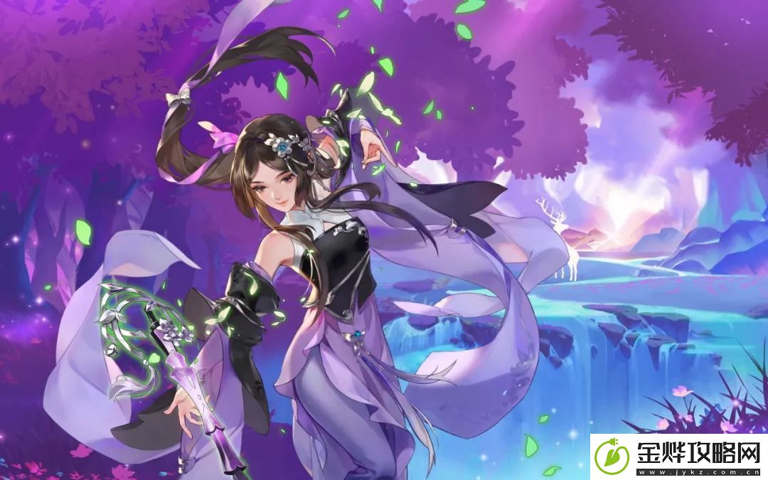 剑网3指尖江湖白帝下开荒